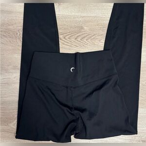 Zyia active leggings